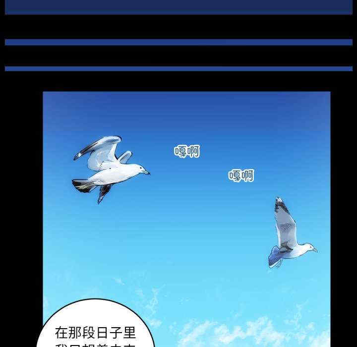 房产姐妹花/房地产姐妹花