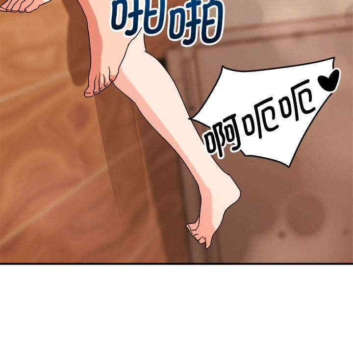 恋人未满/偶然发现我爱你