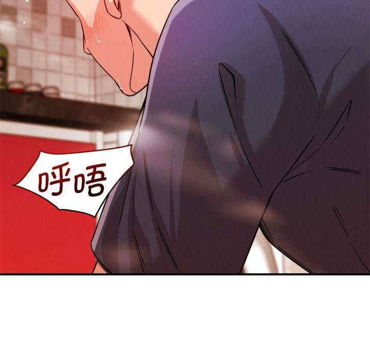 恋人未满/偶然发现我爱你