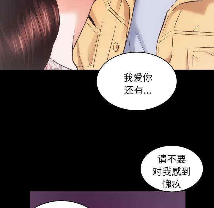 房产姐妹花/房地产姐妹花