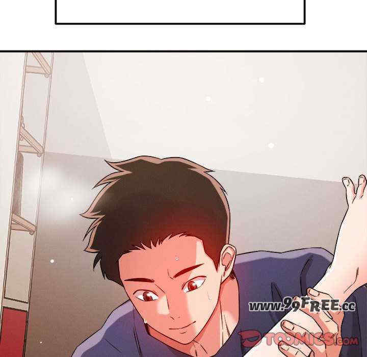 恋人未满/偶然发现我爱你