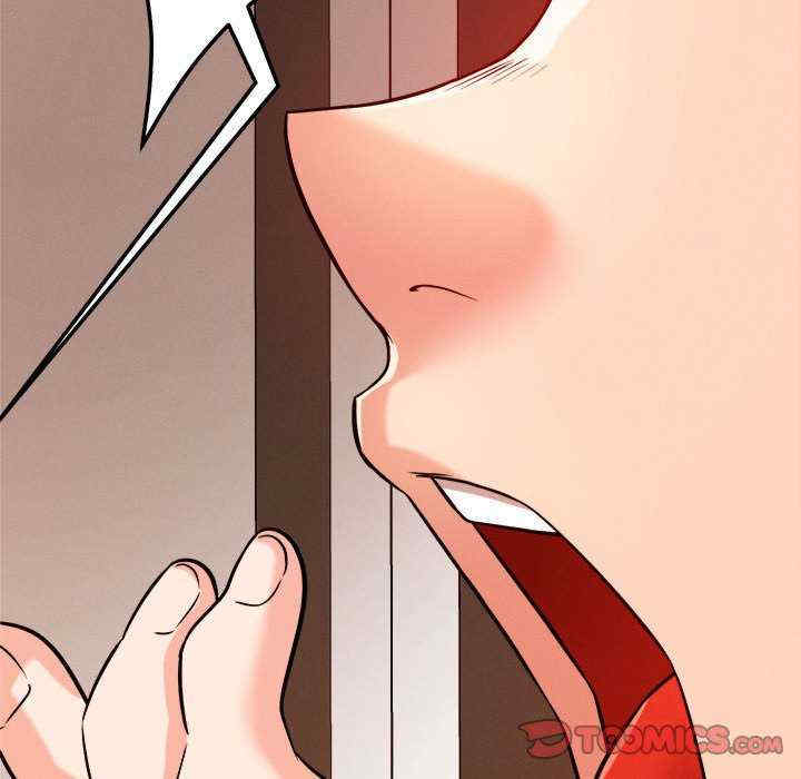 恋人未满/偶然发现我爱你