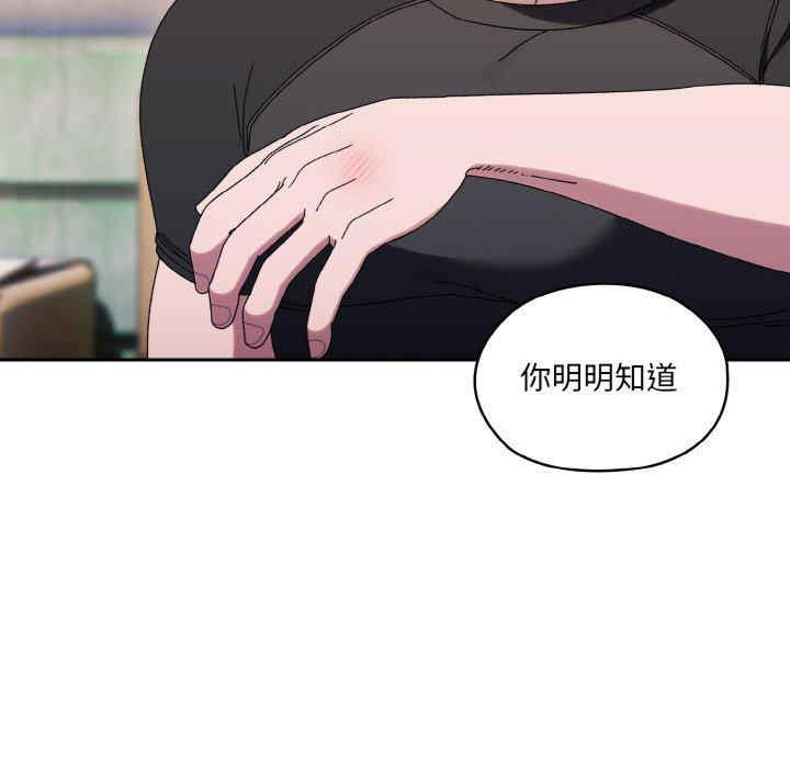 老大!请把女儿交给我!