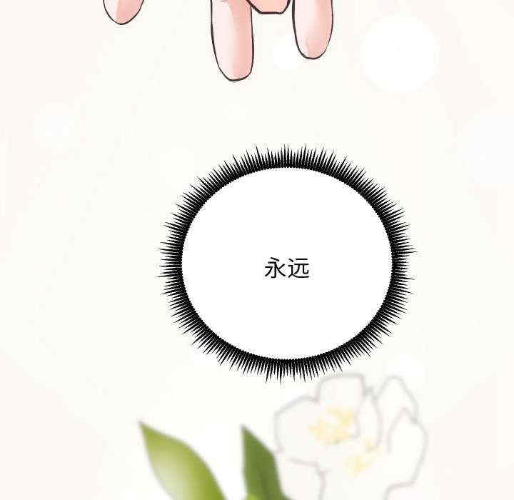 房产姐妹花/房地产姐妹花