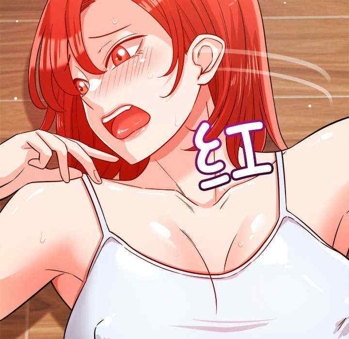 恋人未满/偶然发现我爱你