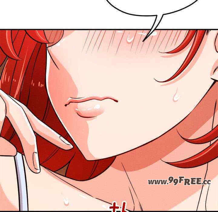 恋人未满/偶然发现我爱你