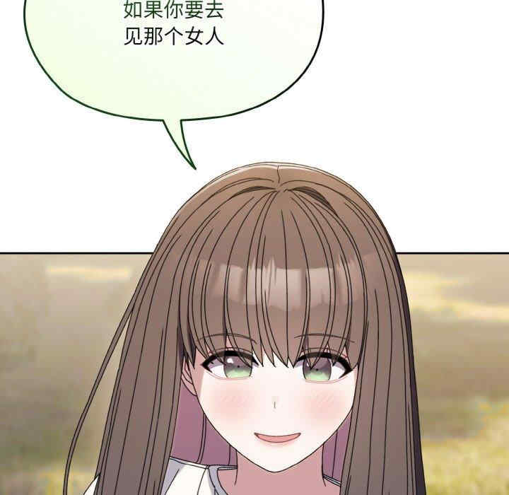 老大!请把女儿交给我!