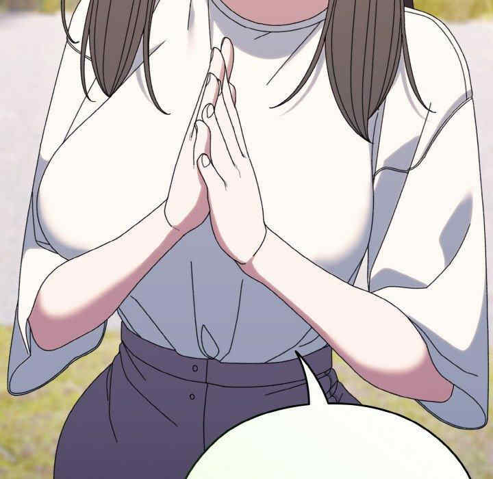 老大!请把女儿交给我!