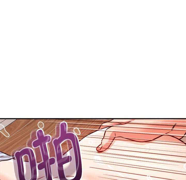 恋人未满/偶然发现我爱你