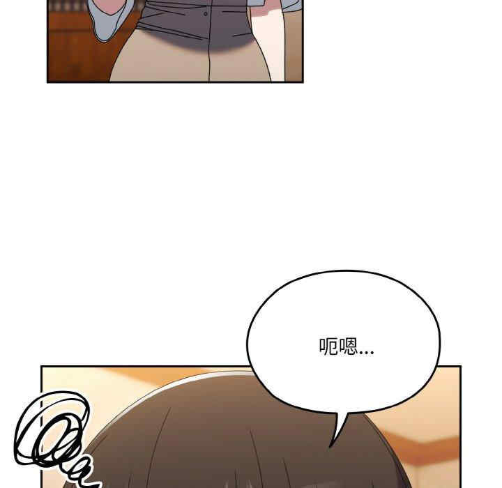 老大!请把女儿交给我!