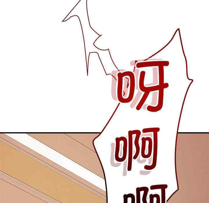 恋人未满/偶然发现我爱你