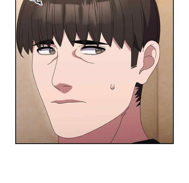 老大!请把女儿交给我!