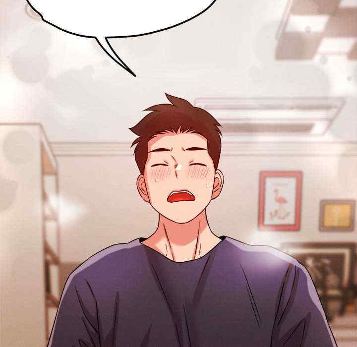 恋人未满/偶然发现我爱你