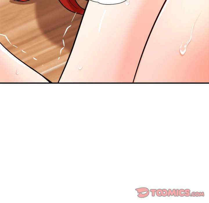 恋人未满/偶然发现我爱你