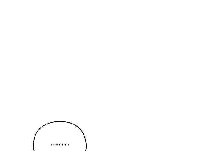 天降美差/天上掉下來的爽缺