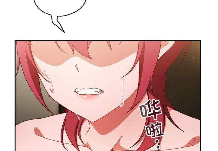 天降美差/天上掉下來的爽缺