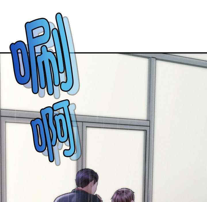 会长家的小儿子