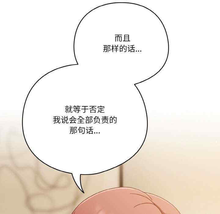 天降美差/天上掉下來的爽缺