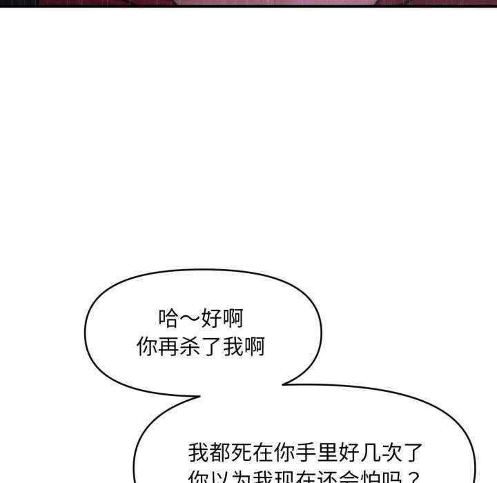 会长家的小儿子