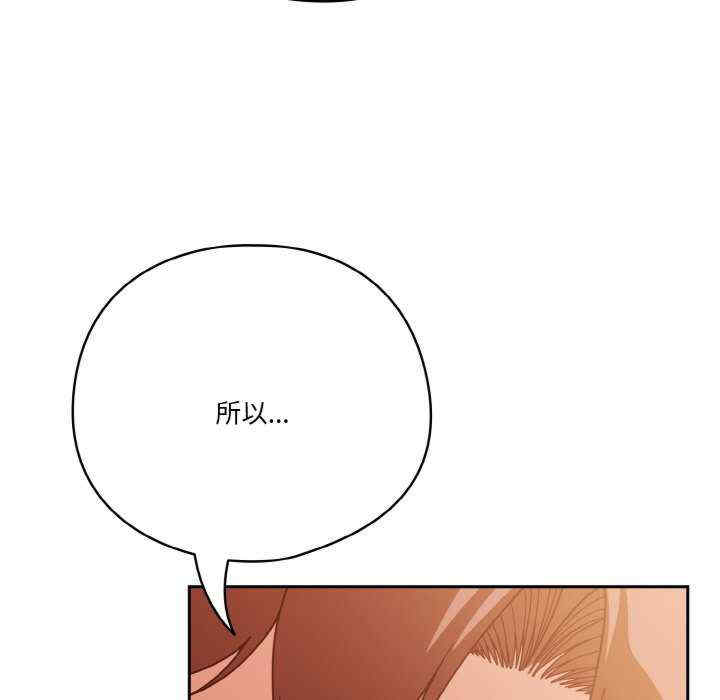 天降美差/天上掉下來的爽缺