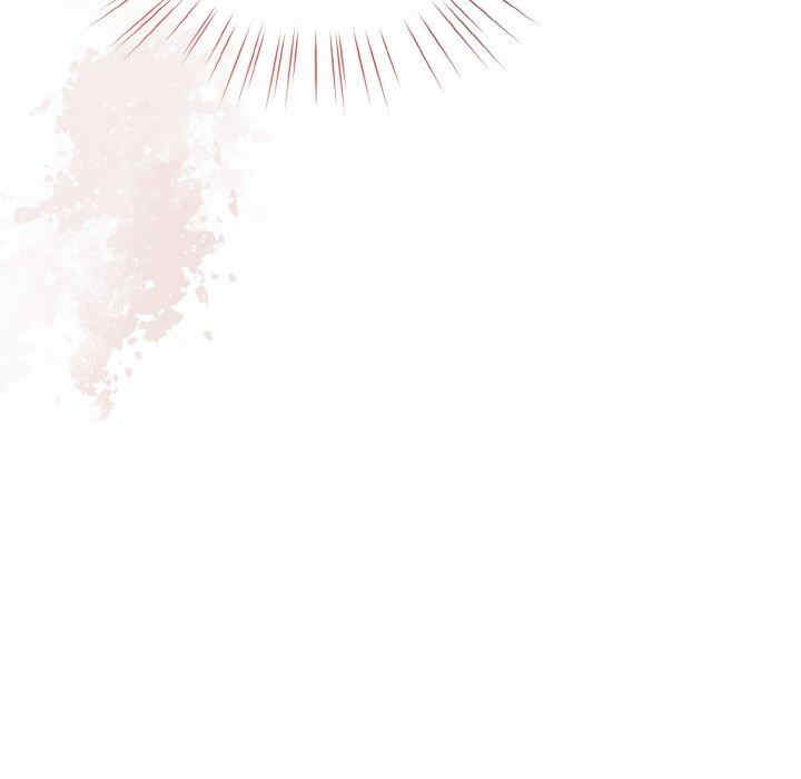 老大!请把女儿交给我!