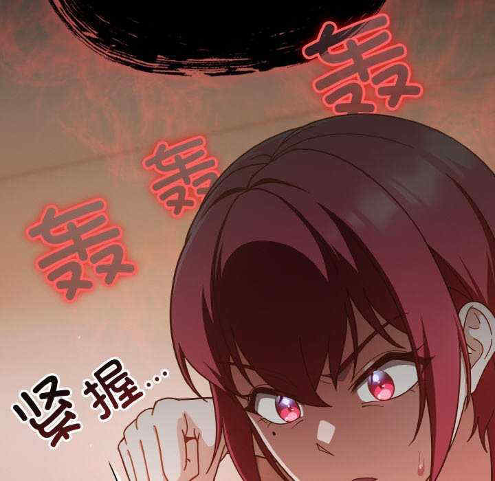 天降美差/天上掉下來的爽缺