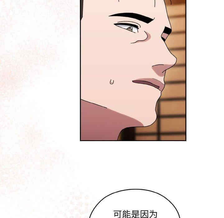 老大!请把女儿交给我!