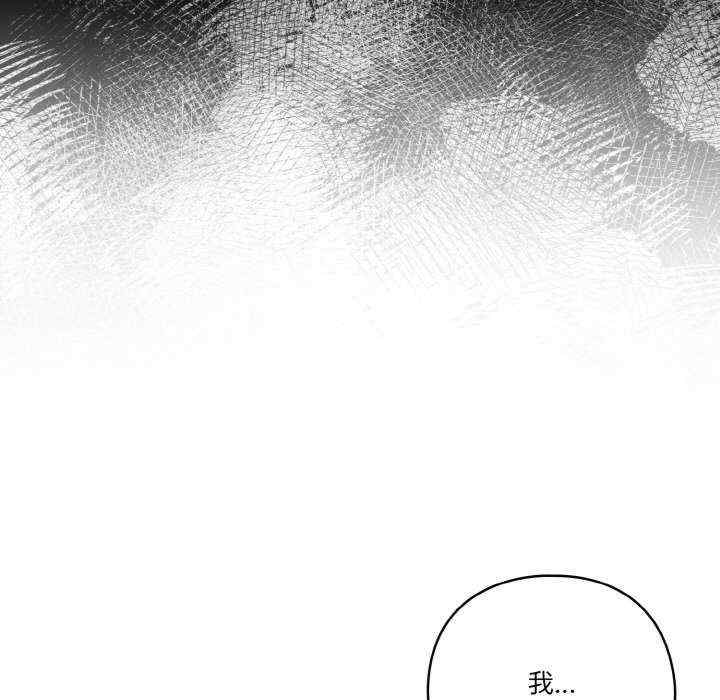 天降美差/天上掉下來的爽缺