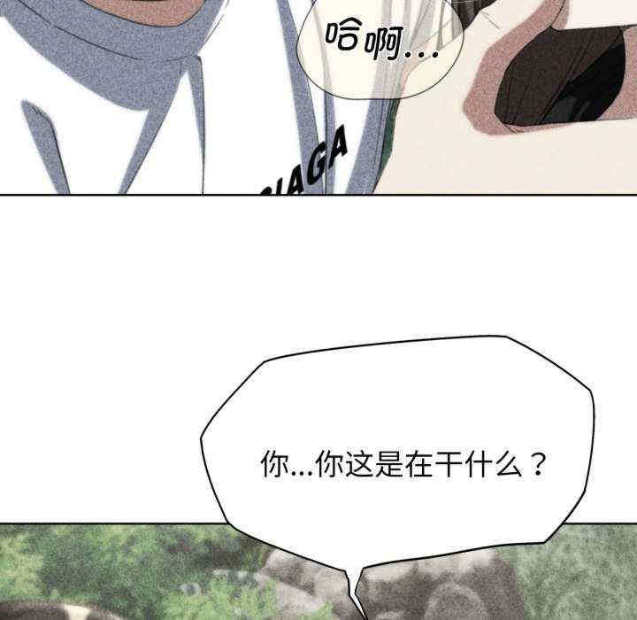 危险同学会