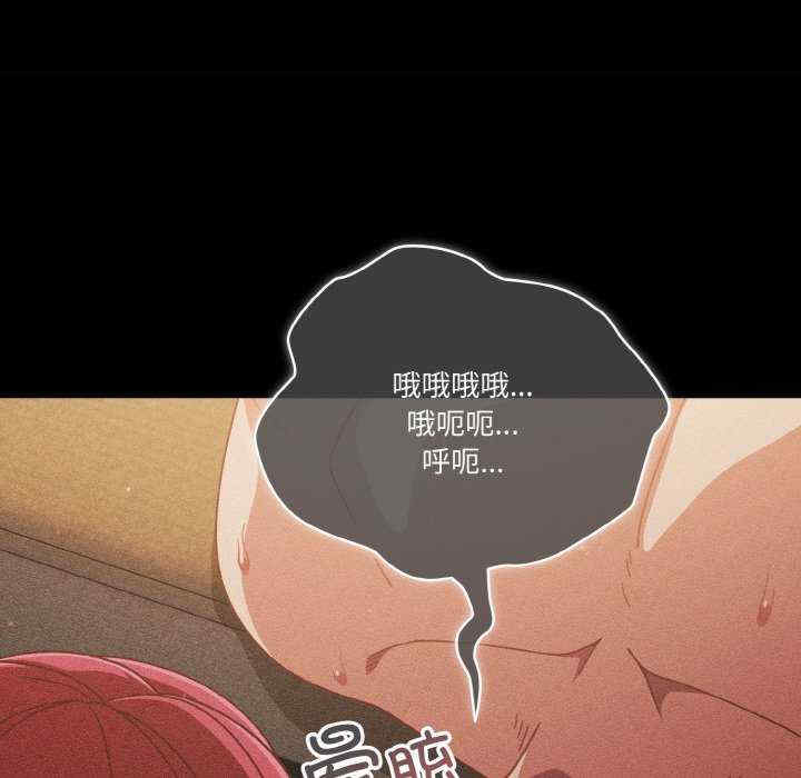 天降美差/天上掉下來的爽缺