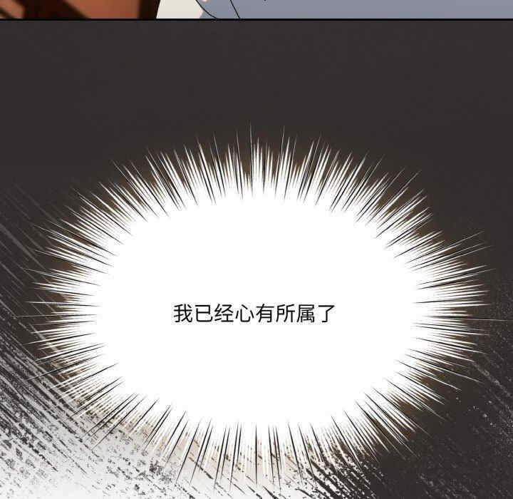 老大!请把女儿交给我!