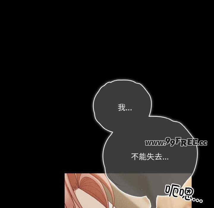 天降美差/天上掉下來的爽缺