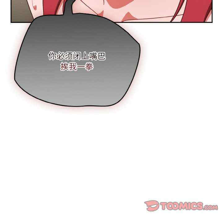 天降美差/天上掉下來的爽缺