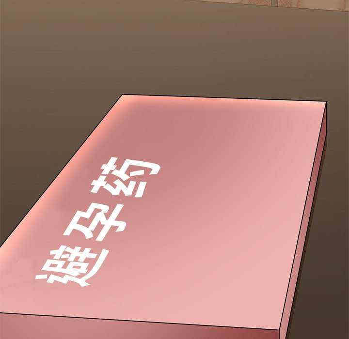 我的拉拉队宝贝/我的拉拉队美眉