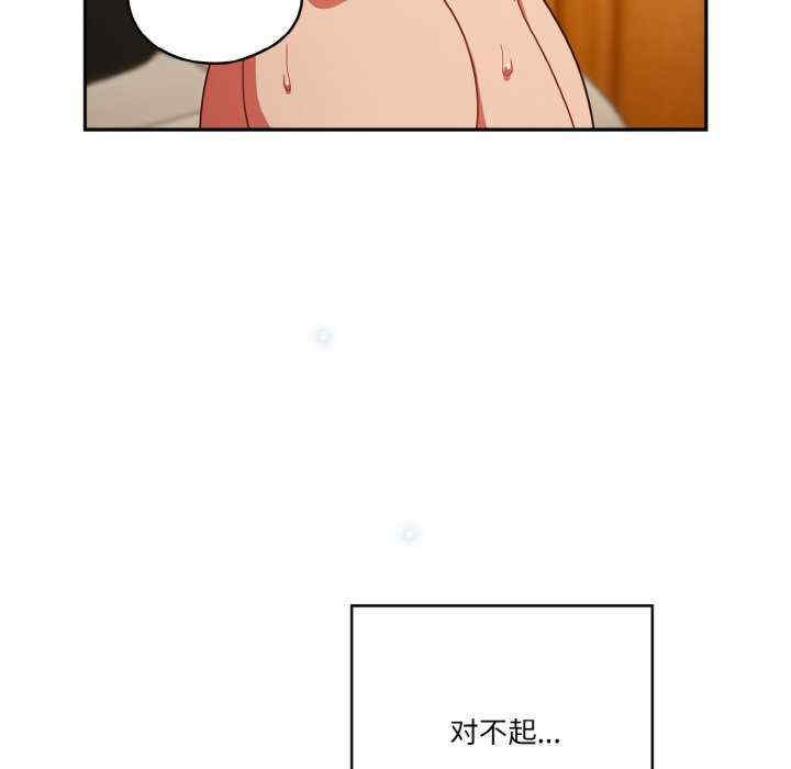 天降美差/天上掉下來的爽缺