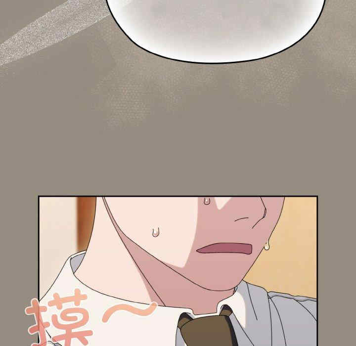 老大!请把女儿交给我!