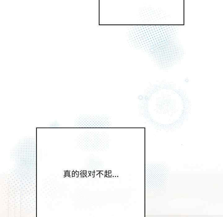 天降美差/天上掉下來的爽缺