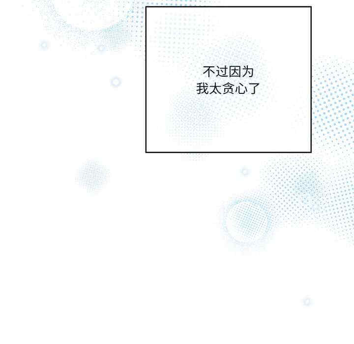 天降美差/天上掉下來的爽缺