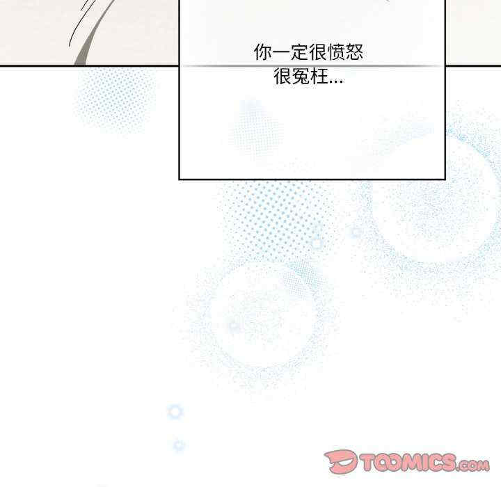 天降美差/天上掉下來的爽缺