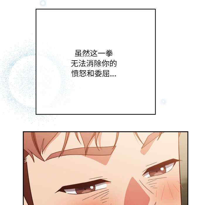 天降美差/天上掉下來的爽缺