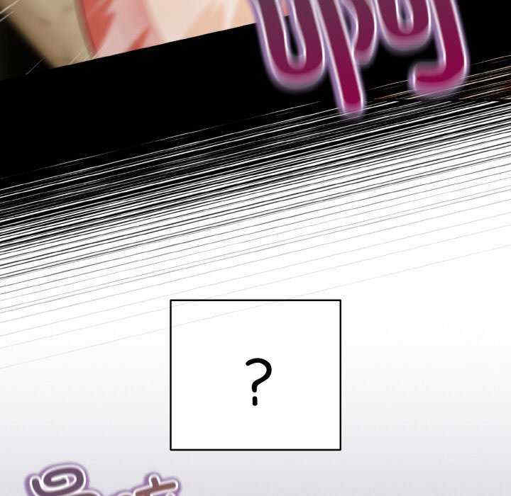 天降美差/天上掉下來的爽缺