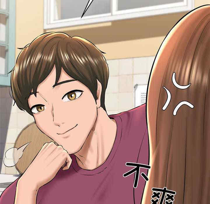 我的拉拉队宝贝/我的拉拉队美眉