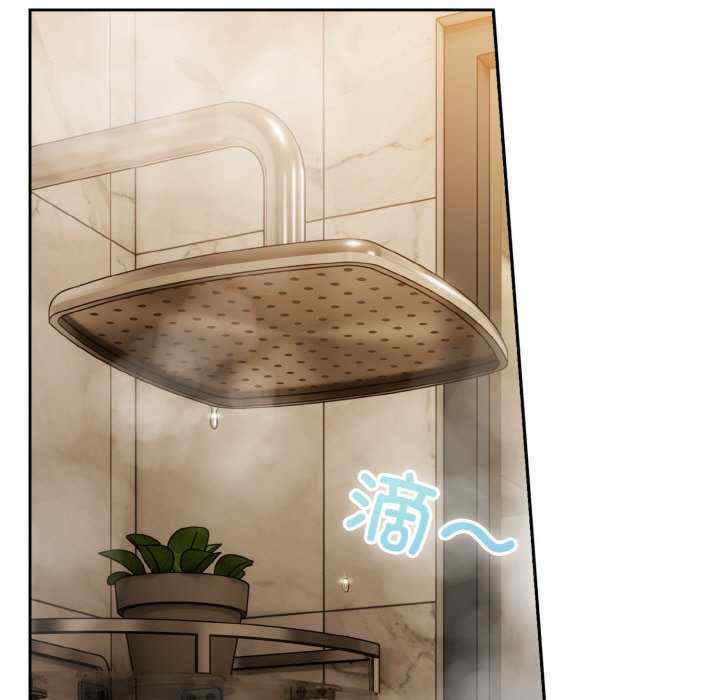 天降美差/天上掉下來的爽缺