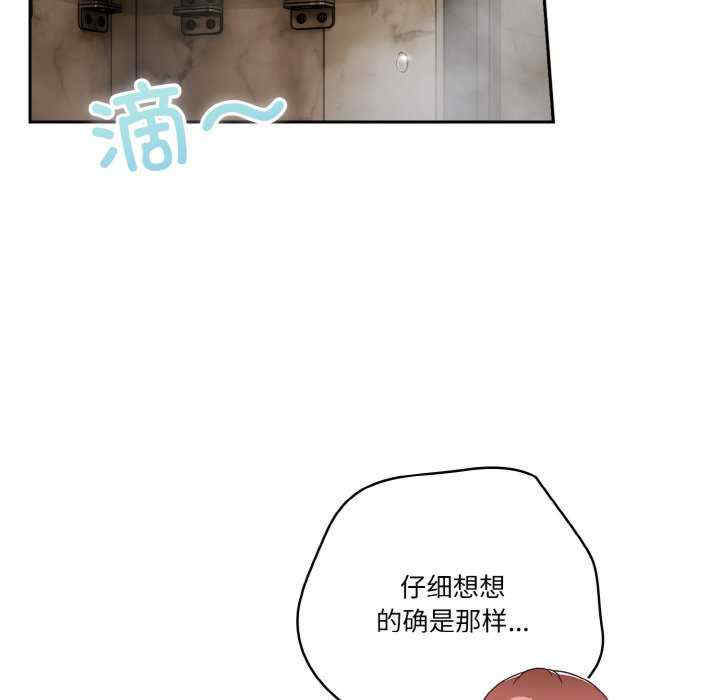 天降美差/天上掉下來的爽缺