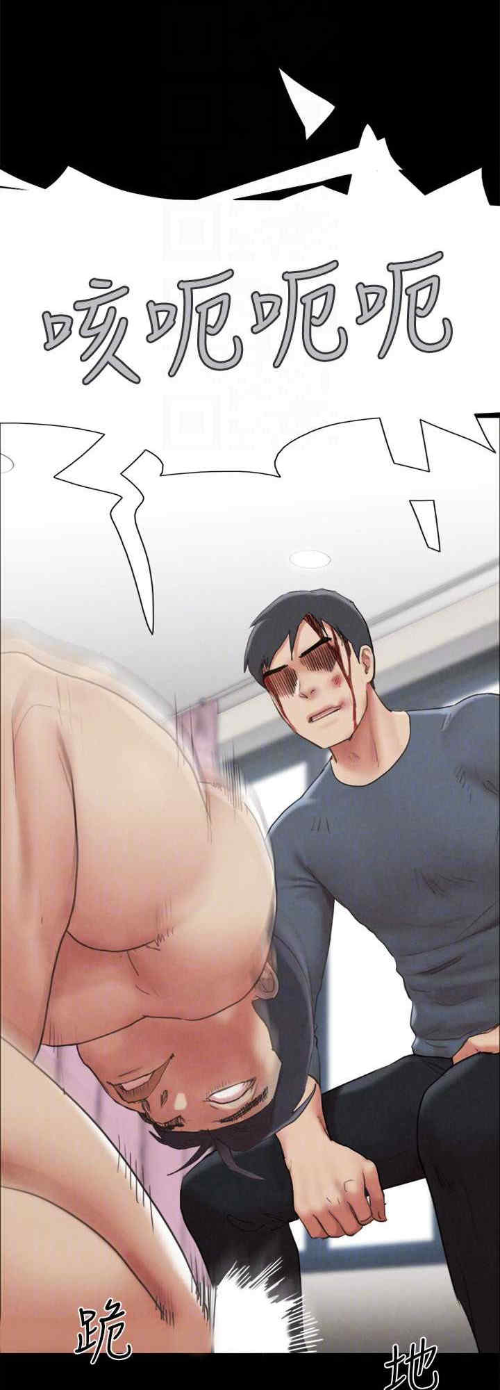 协议换爱(无码版)