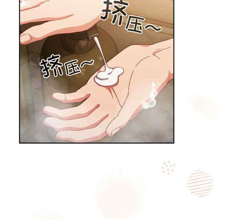 天降美差/天上掉下來的爽缺