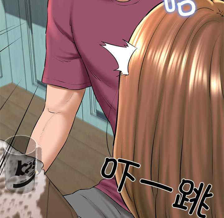 我的拉拉队宝贝/我的拉拉队美眉