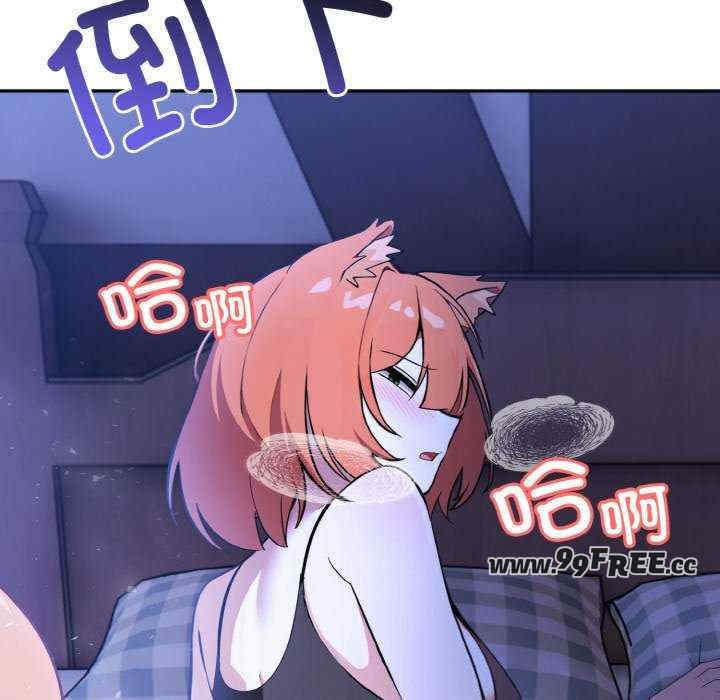 异世界骑士团长