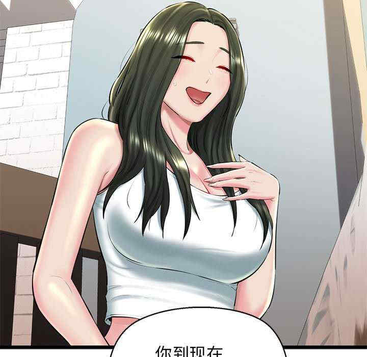 我的拉拉队宝贝/我的拉拉队美眉