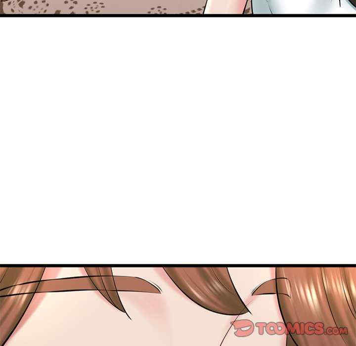 我的拉拉队宝贝/我的拉拉队美眉